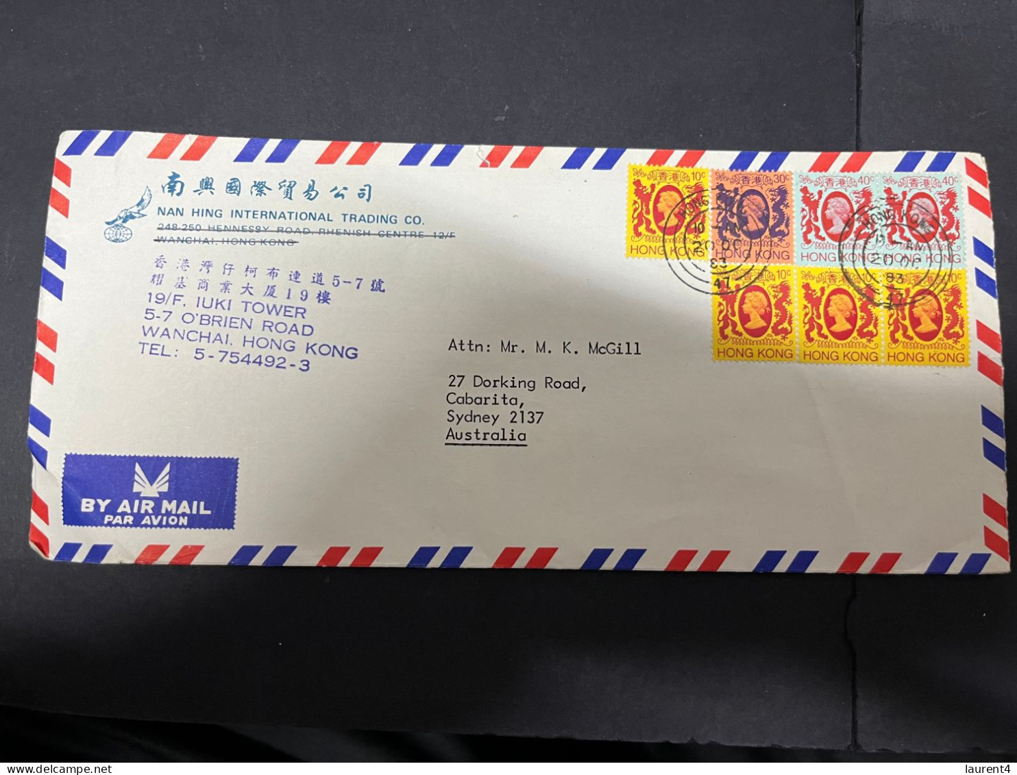 19-5-2024 (5 Z 34) Hong Kong Letter Posted To Australia In 1983 (with Many Stamps) - Cartas & Documentos