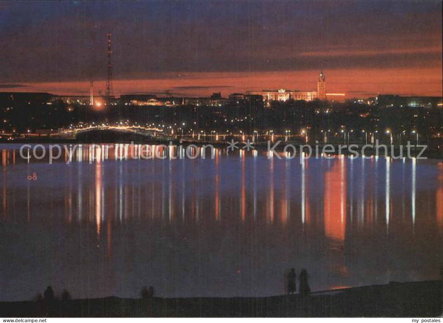 72560514 Woronesch Stadtpanorama Nachtaufnahme Woronesch - Russie
