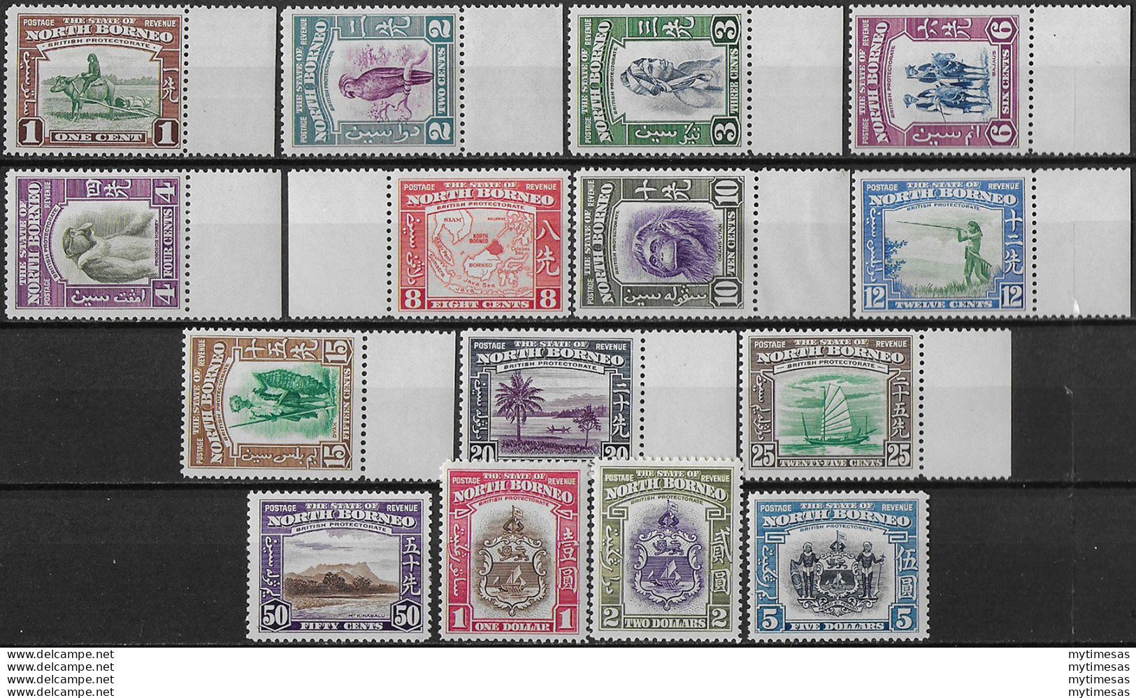 1939 North Borneo George VI 15v. MNH SG N. 303/17 - Autres & Non Classés