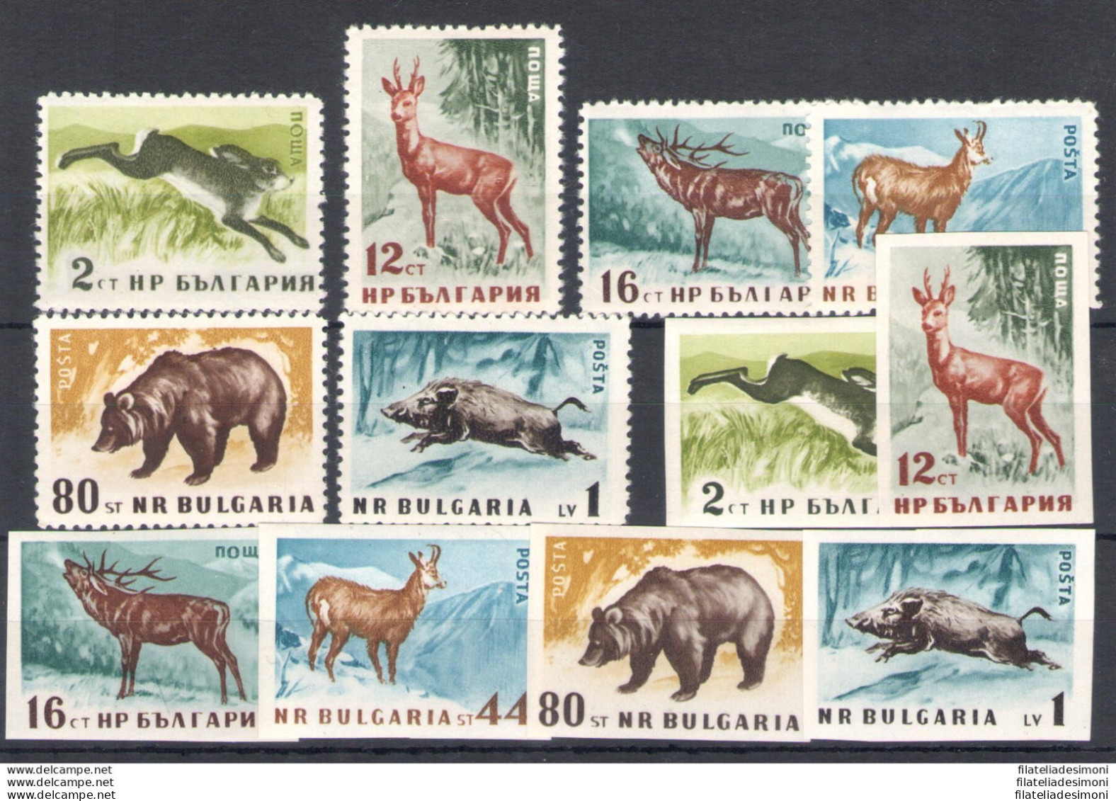 1958 Bulgaria - Catalogo Yvert N. 921-26 - La Serie Dentellata E La Serie Non Dentellata - Animali Diversi - 12 Valori - - Autres & Non Classés