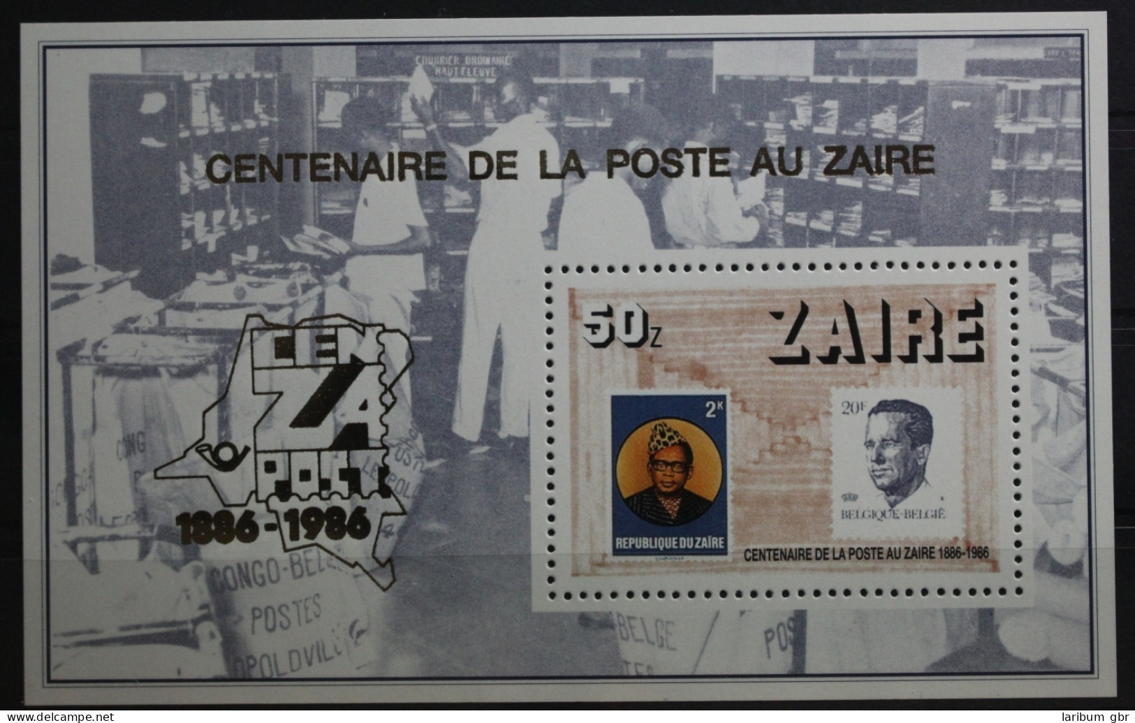 Zaire Block 57 Postfrisch Briefmarke Auf Briefmarke #SZ473 - U.P.U.