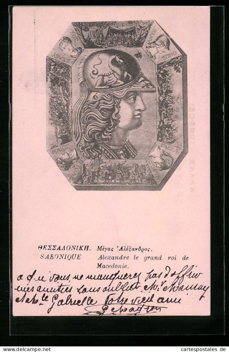 AK Bildnis Alexanders Des Grossen, Antike  - Antiquité