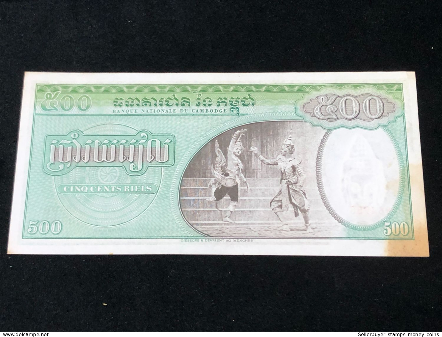 Cambodia Kingdom Banknotes #15a-500 Riels 1956-68-1 Pcs Xfau Very Rare - Kambodscha