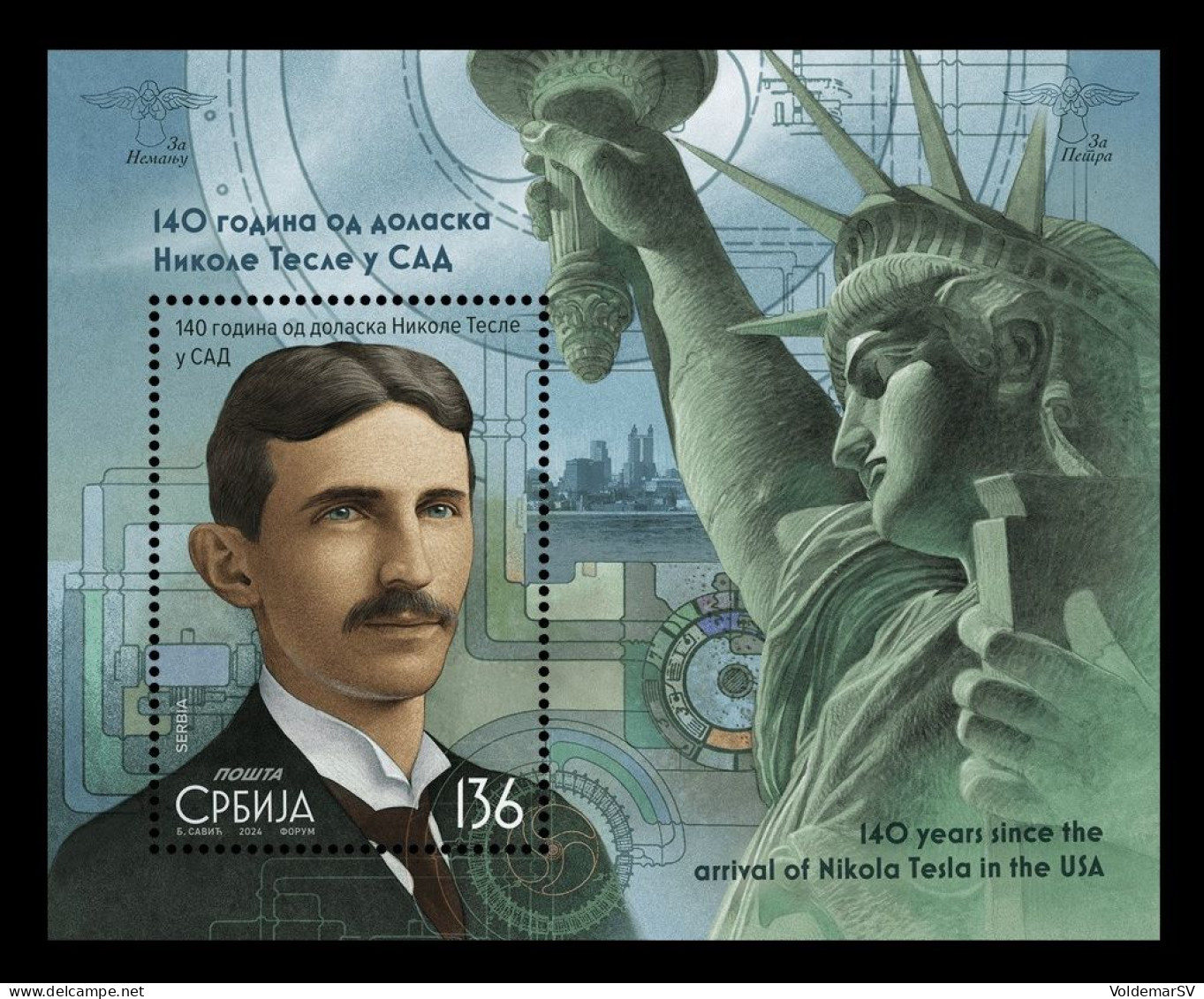 Serbia 2024 Mih. 1251 (Bl.46) Inventor Nikola Tesla In The USA MNH ** - Serbie