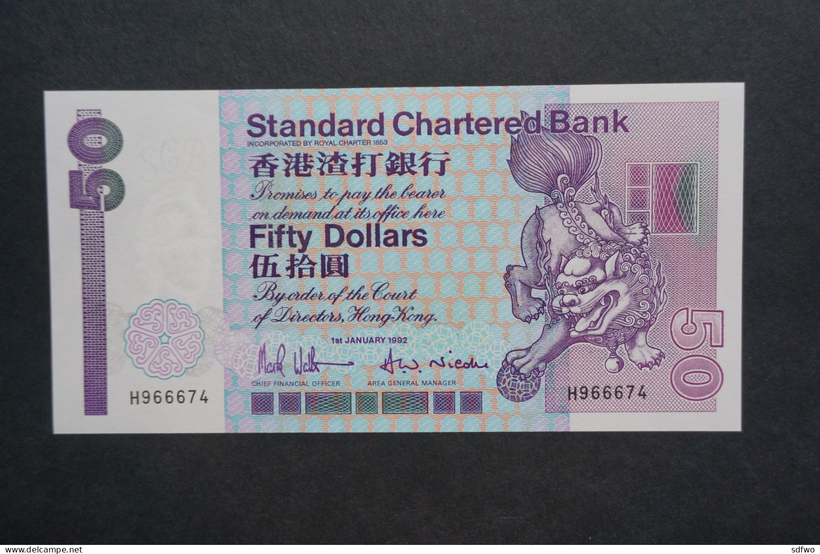 (Tv) 1992 Hong Kong Issue - Standard Chartered Bank 50 DOLLARS ($50)  #H966674 - Hongkong