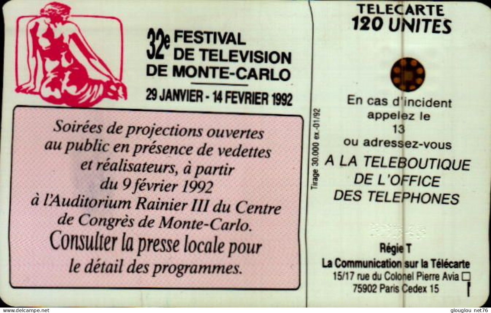 TELECARTE 50... 32e FESTIVAL DE TELEVISION DE MONTE CARLO... ...PETIT TIRAGE - Monace