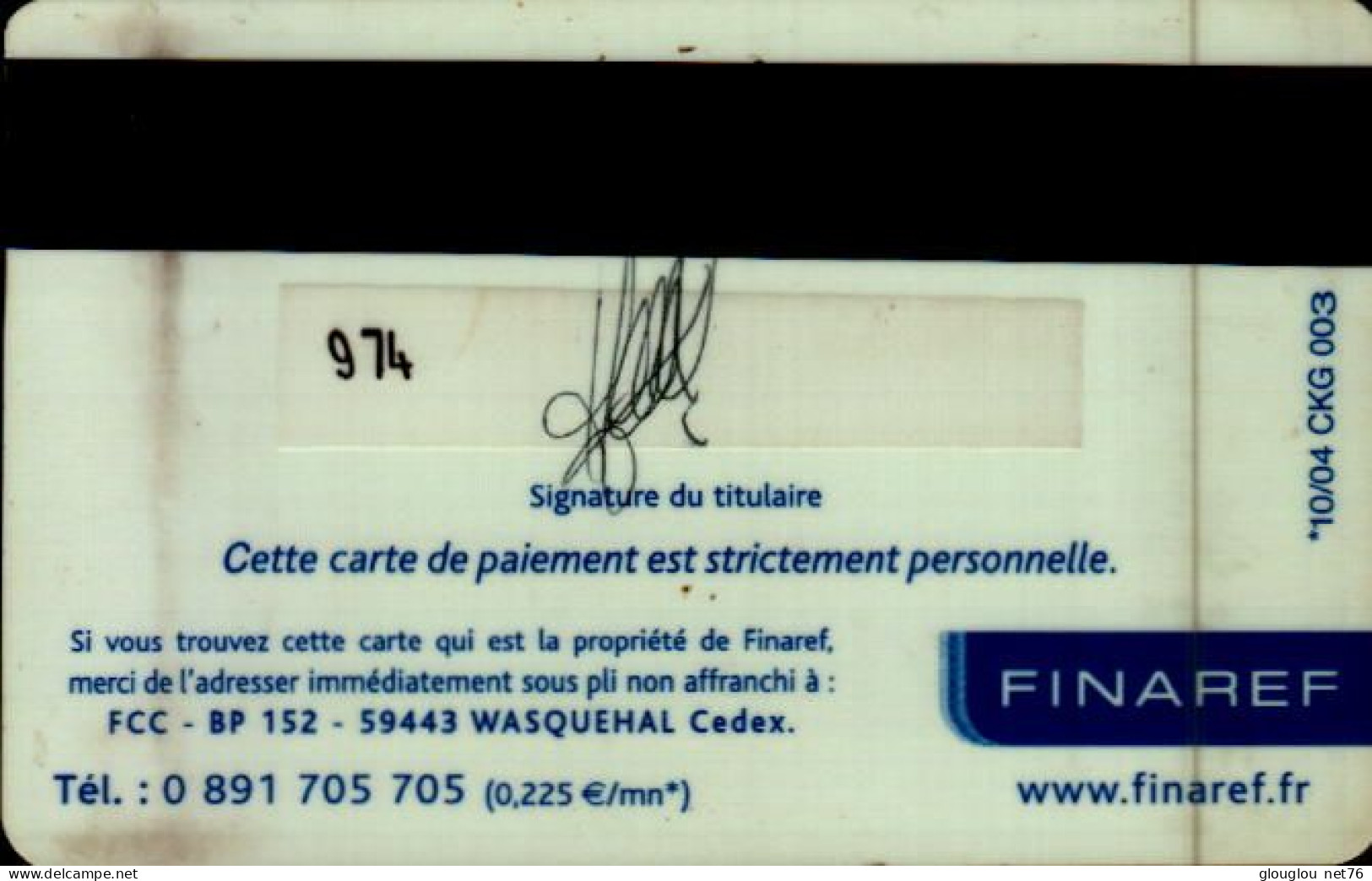 CARTE DE FIDELITE  ..  KANGOUROU....LA REDOUTE..... - Gift And Loyalty Cards