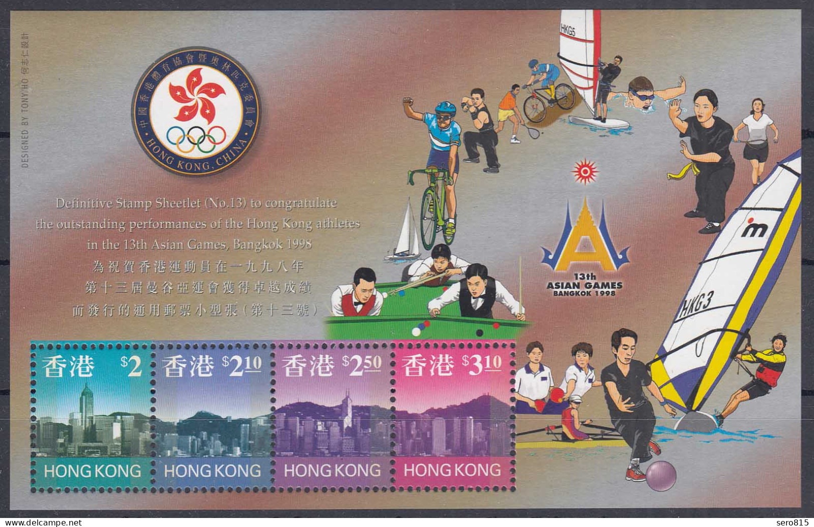 Hong Kong - Hongkong 1999 Block 61 ** 13. Asia Games In Bangkok   (30693 - Andere & Zonder Classificatie