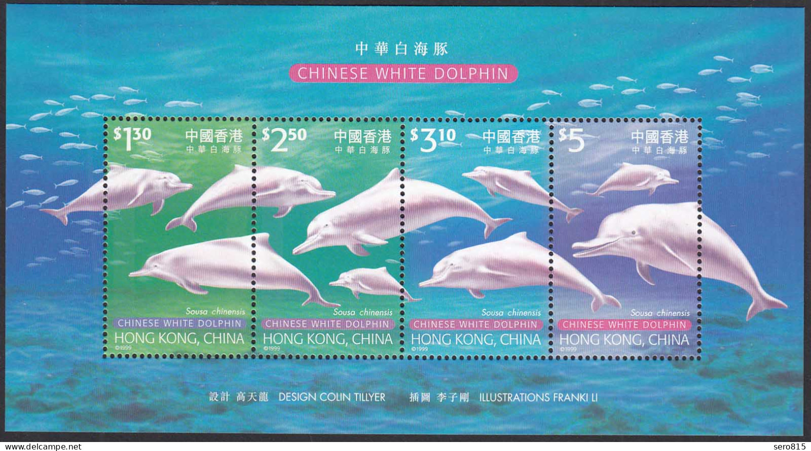 7Hong Kong - Hongkong 1999 Block 67 **  Indopazifischer Buckeldelphin   (30707 - Sonstige & Ohne Zuordnung