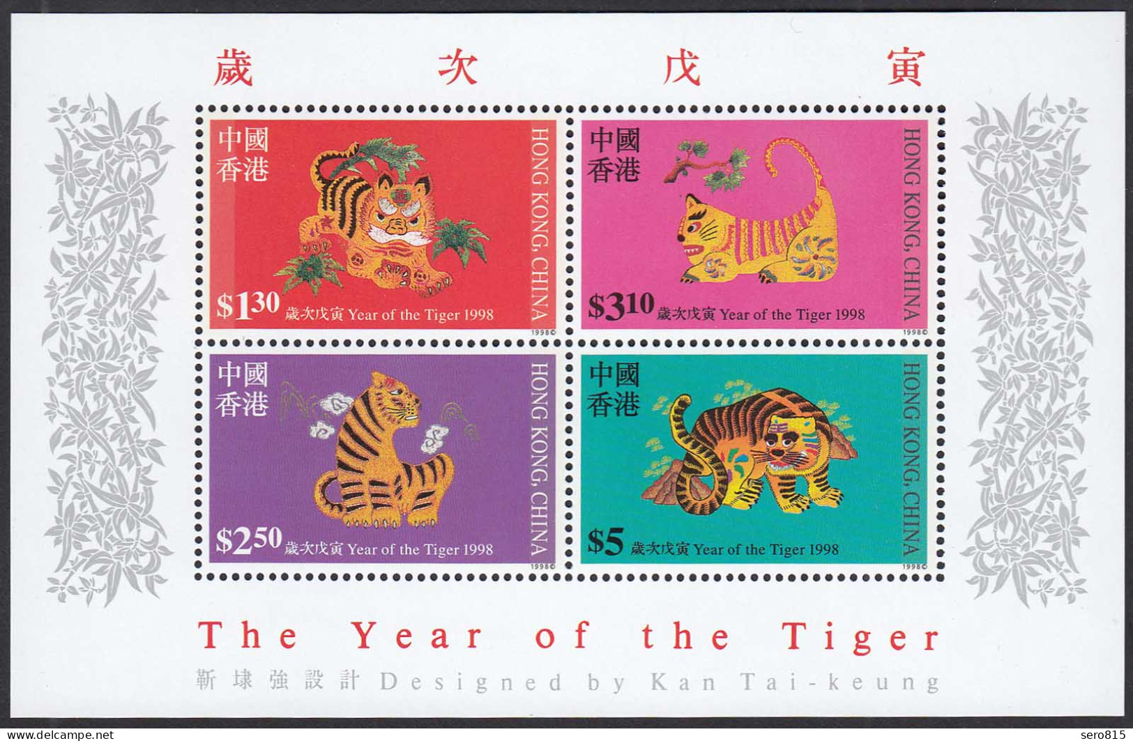 Hong Kong - Hongkong 1998 Block 57 ** Chinesisches Neujahr Des Tigers   (30714 - Sonstige & Ohne Zuordnung