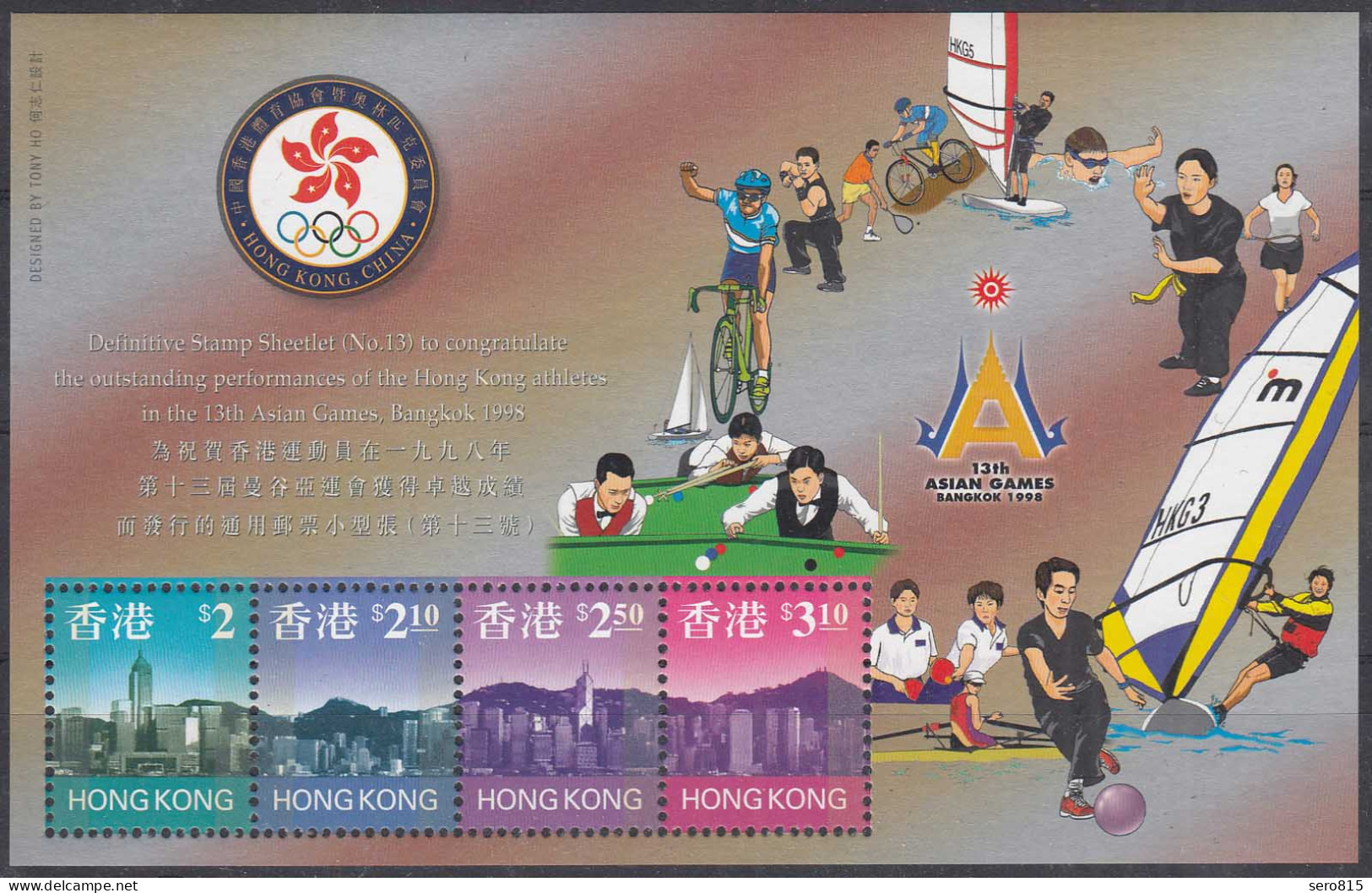 Hong Kong - Hongkong 1999 Block 61 ** 13. Asia Games In Bangkok   (30700 - Autres & Non Classés