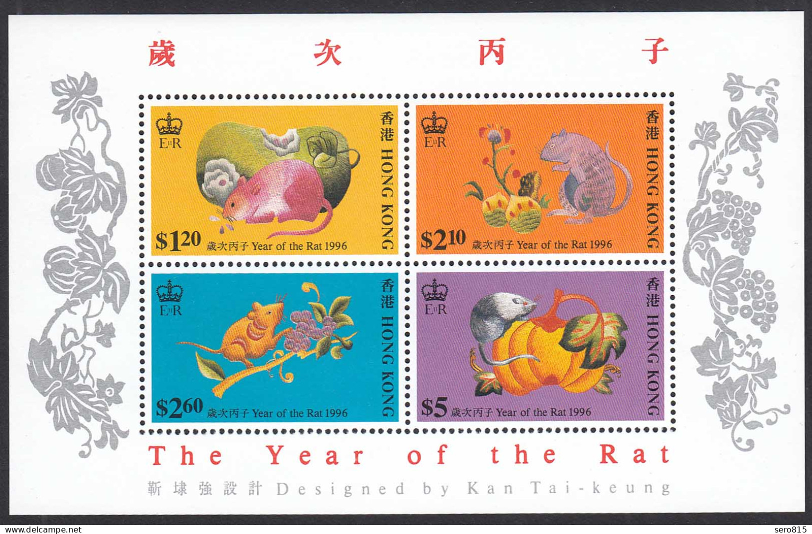 Hong Kong - Hongkong 1996 Block 37 ** Jahr Der Ratte Chinesisches Neujahr (30713 - Other & Unclassified