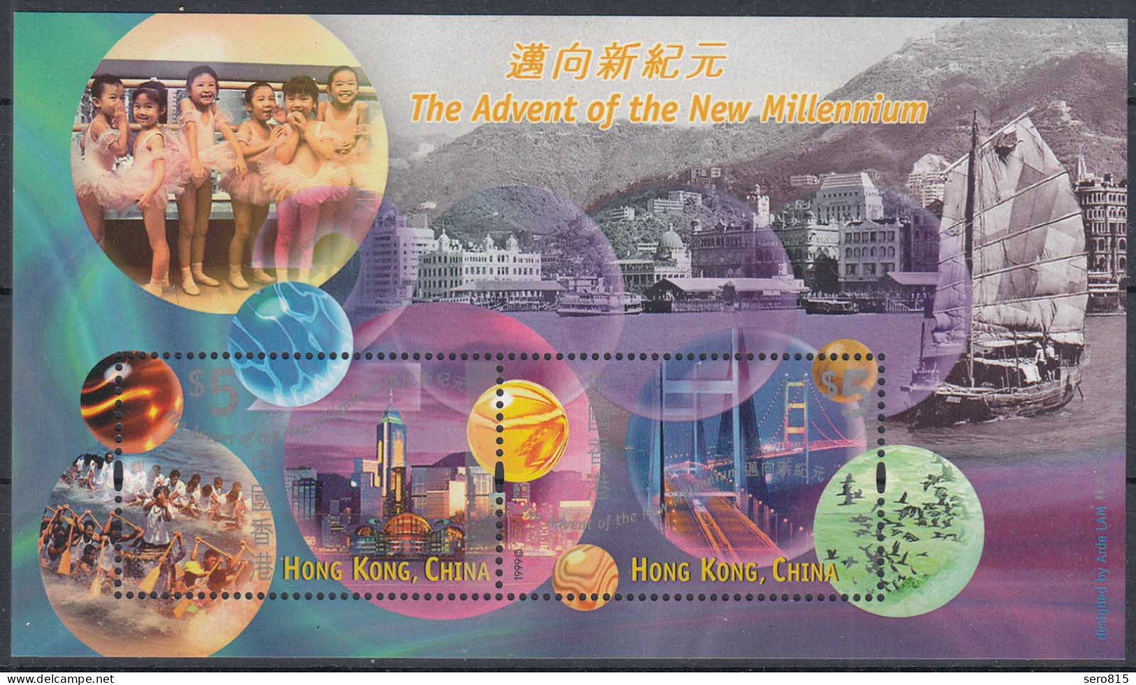 Hong Kong - Hongkong 1999 Block 68 ** Millennium Vorabend Jahr 2000   (30702 - Autres & Non Classés