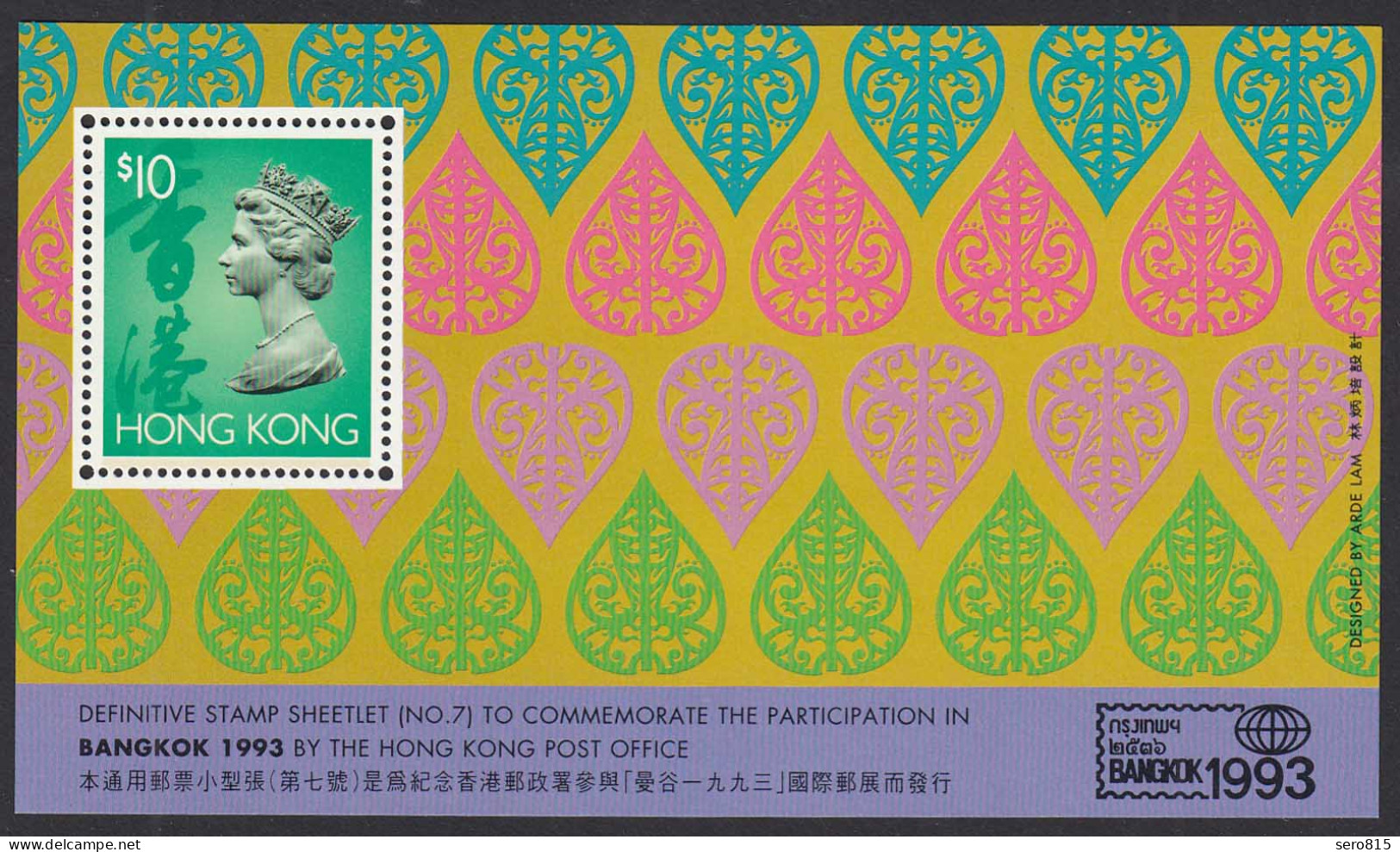 7Hong Kong - Hongkong 1993 Block 28 ** Ausstellung Bangkok '93  (30708 - Other & Unclassified
