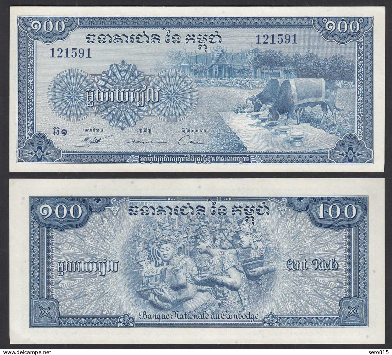 Kambodscha - Cambodia 100 Riels 1970 Pick 13b Sign.12 UNC (1)    (31997 - Autres - Asie