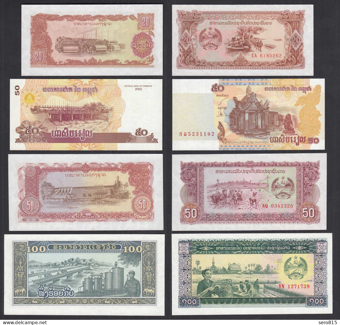 Kambodscha - CAMBODIA 4 Verschiedene Banknoten UNC   (31990 - Autres - Asie