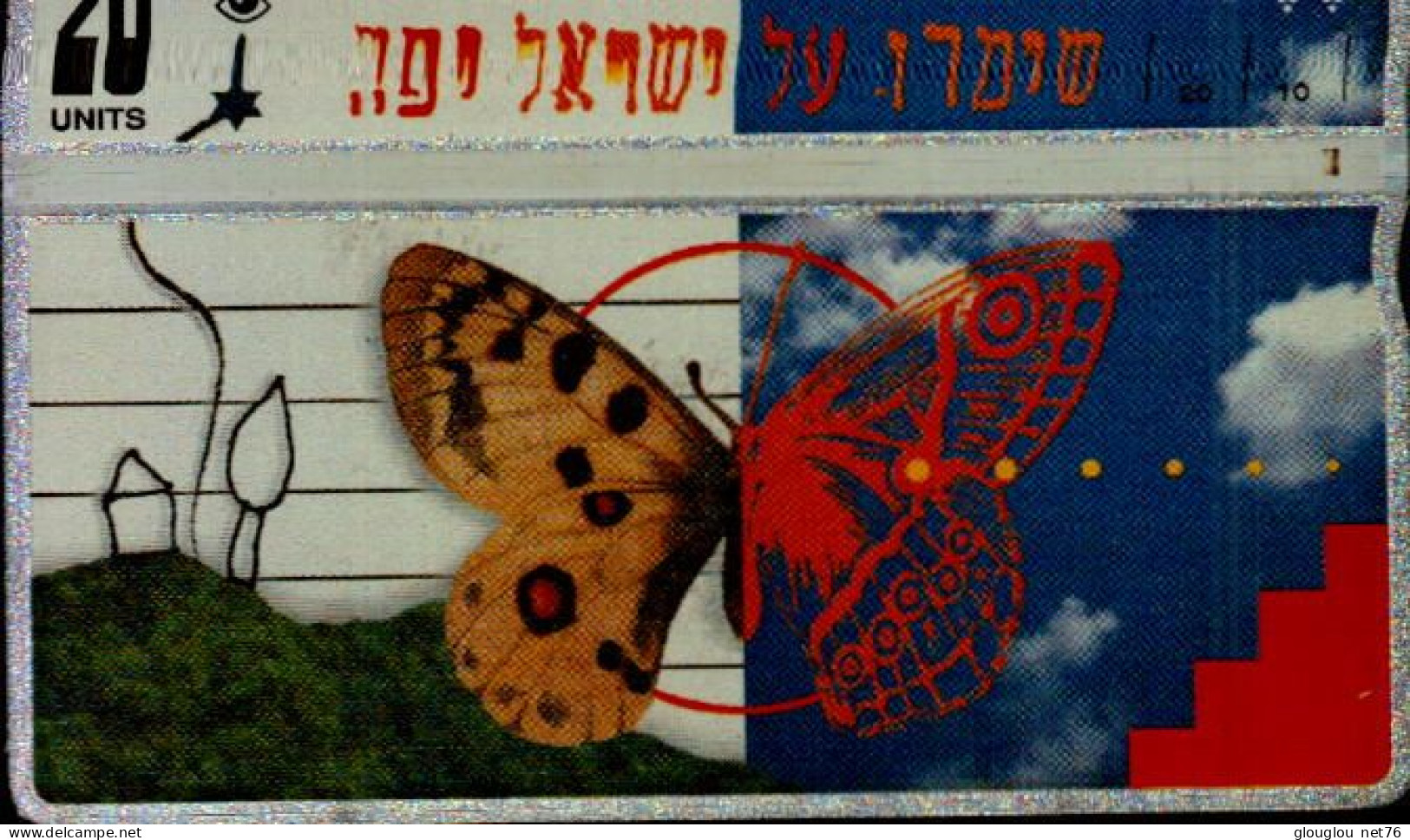 TELECARTE ETRANGERE.. PAPILLON - Schmetterlinge