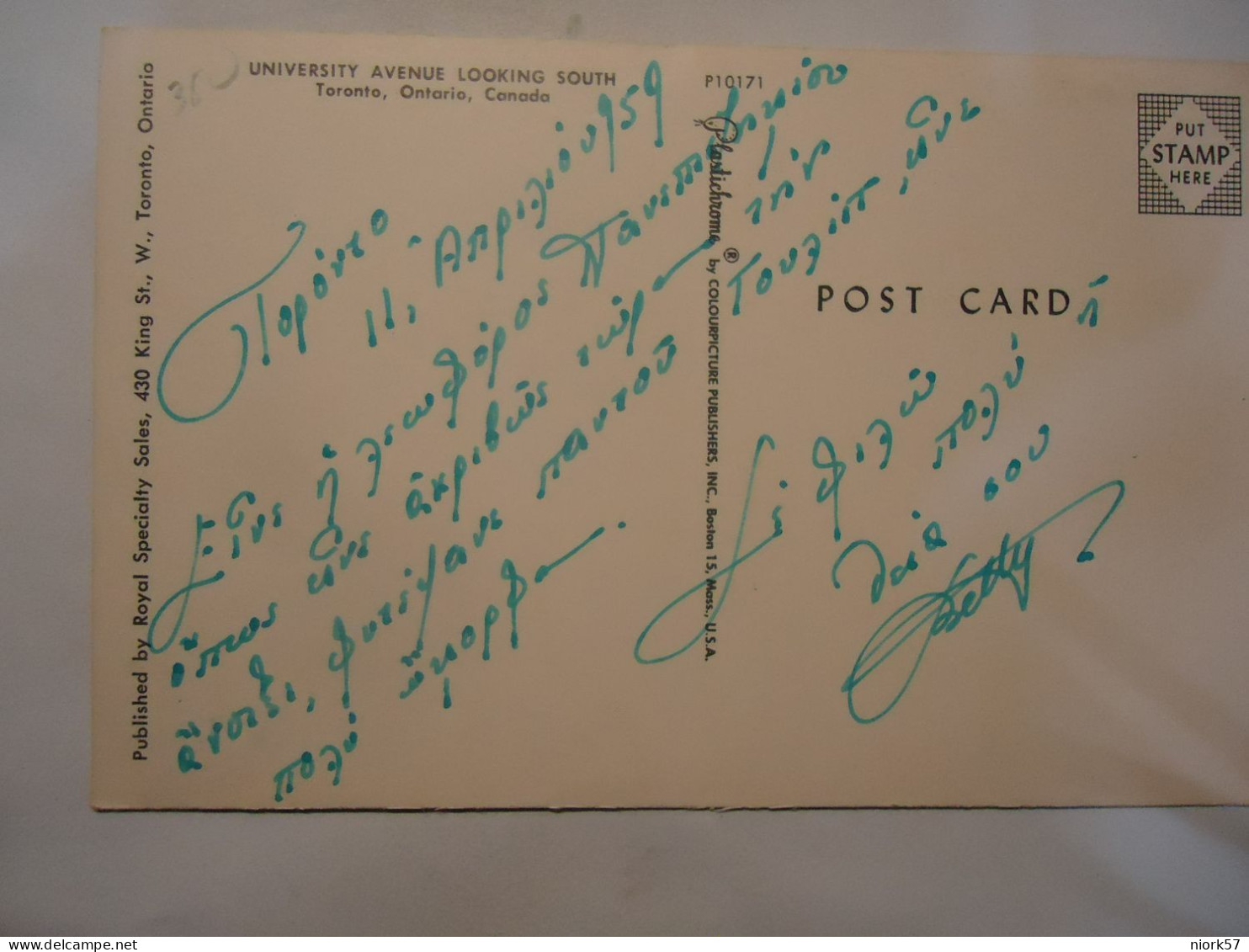 CANADA  POSTCARDS  TORONTO  1959 UNIVERSITY AVENUE - Unclassified