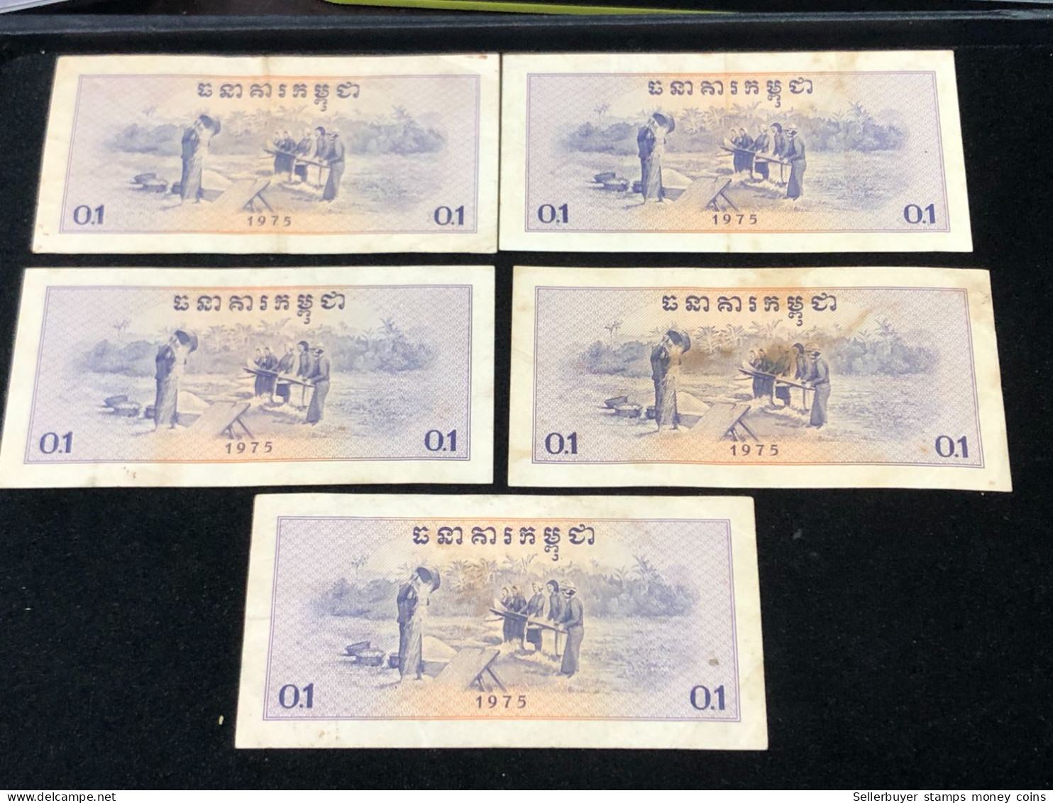 Cambodia Democratic Kampuchea Banknotes #24-0.1 Riels 1975- Khome 5 Pcs Xf Very Rare - Cambodja