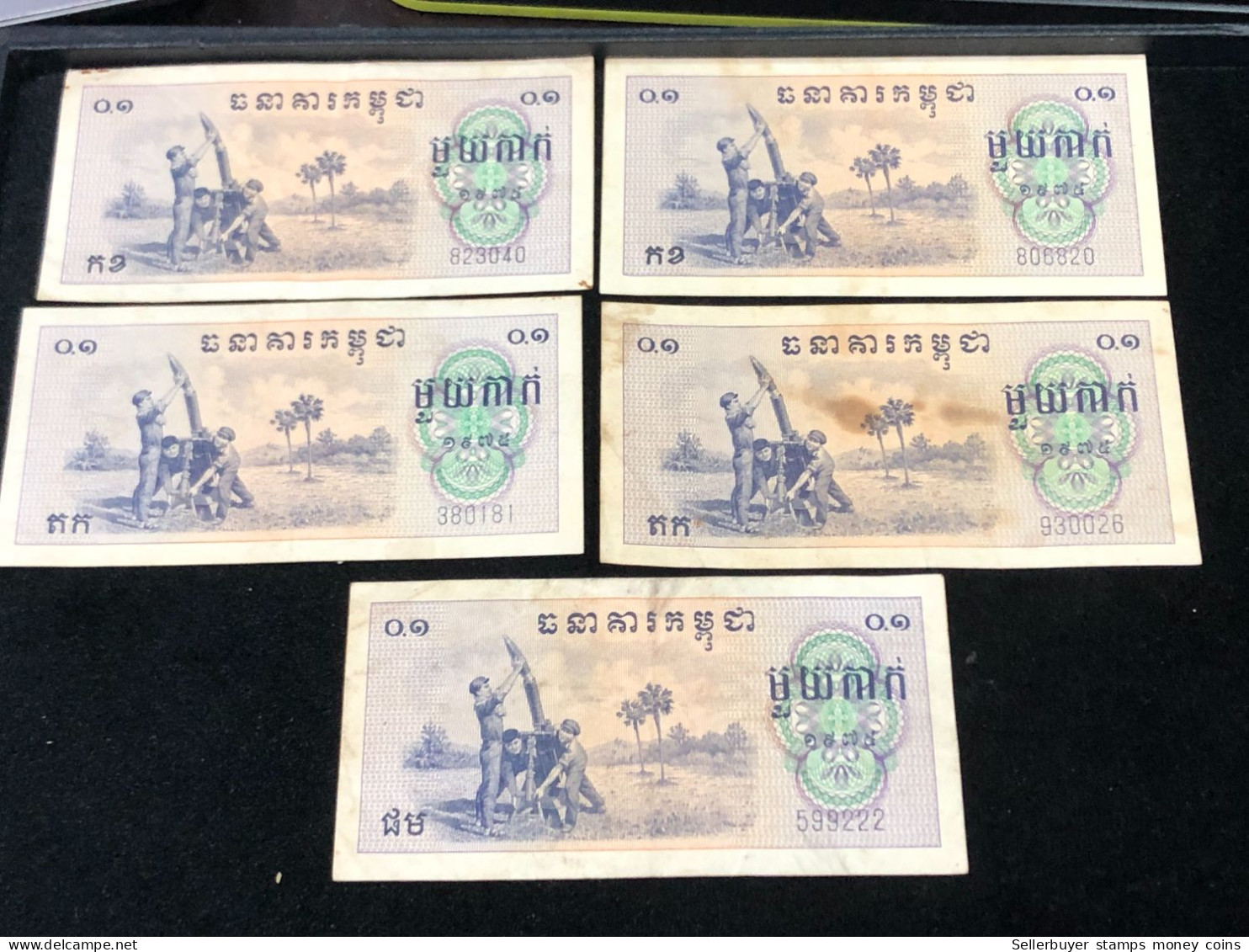 Cambodia Democratic Kampuchea Banknotes #24-0.1 Riels 1975- Khome 5 Pcs Xf Very Rare - Cambodge