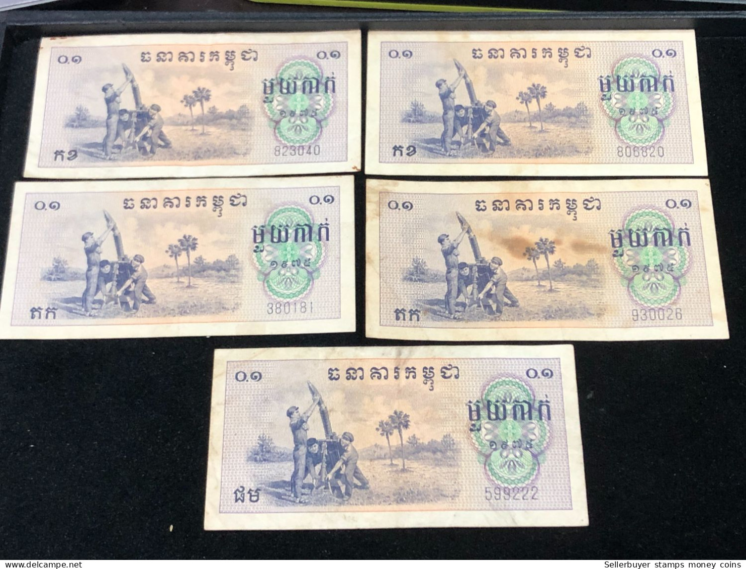 Cambodia Democratic Kampuchea Banknotes #24-0.1 Riels 1975- Khome 5 Pcs Xf Very Rare - Cambogia
