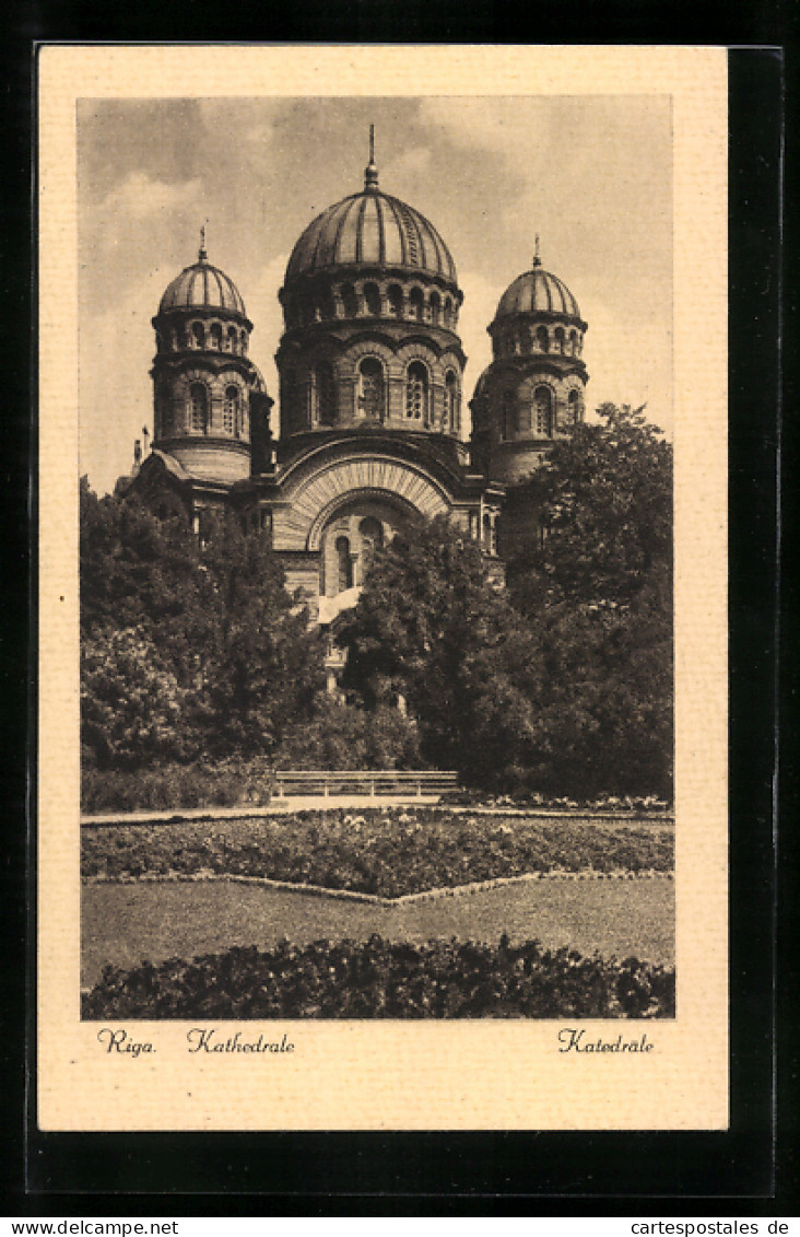 AK Riga, Kathedrale  - Lettonie