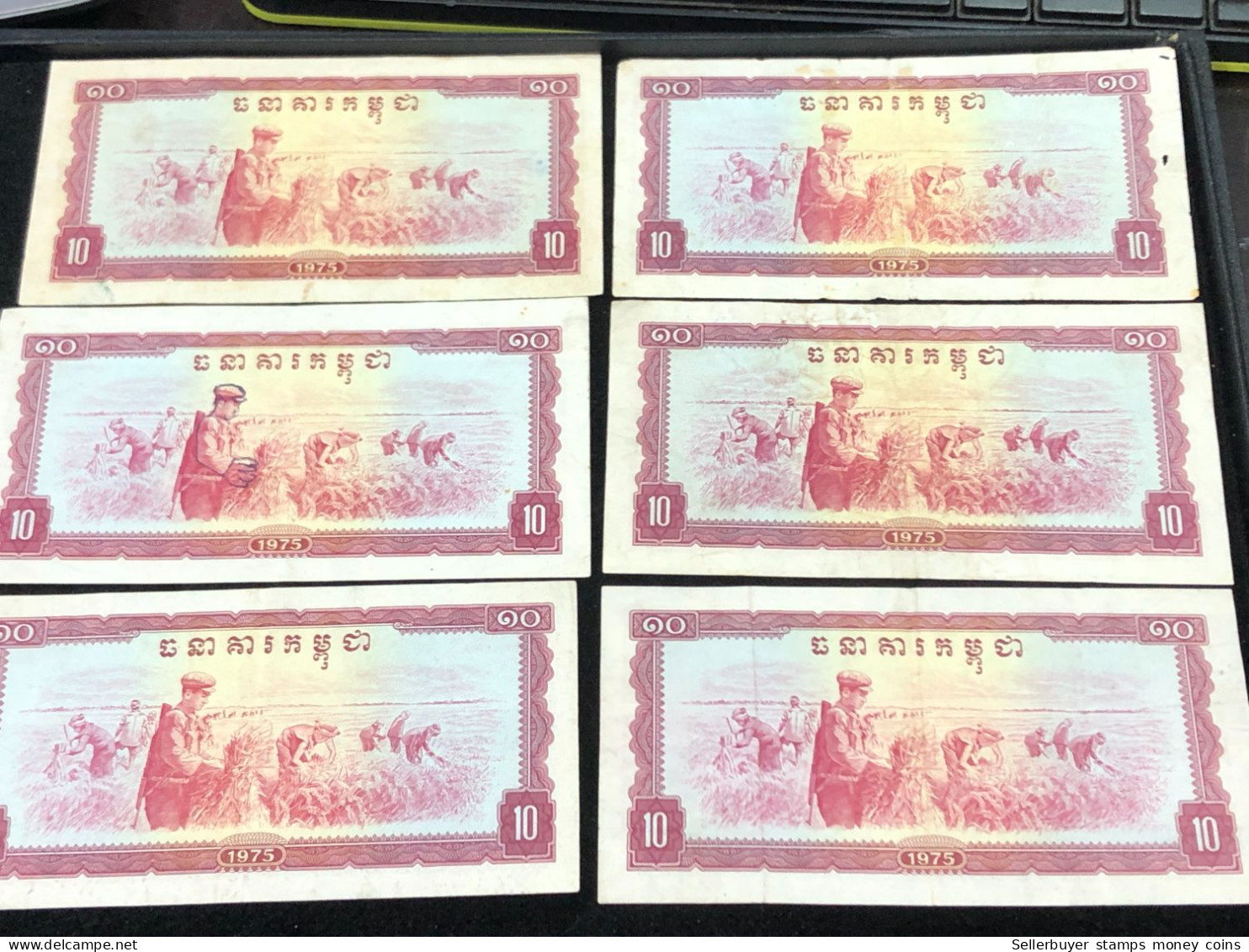 Cambodia Democratic Kampuchea Banknotes #28-/10 Riels 1975- Khome 6 Pcs Xf Very Rare - Cambodge