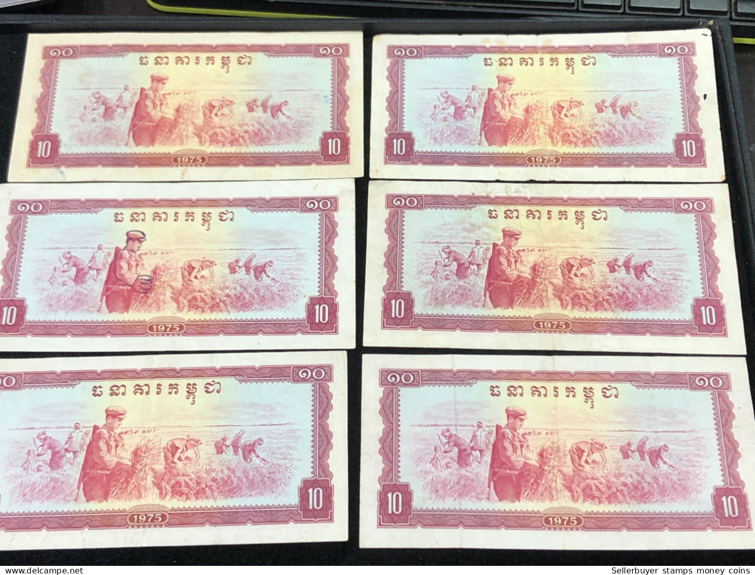 Cambodia Democratic Kampuchea Banknotes #28-/10 Riels 1975- Khome 6 Pcs Xf Very Rare - Cambodia