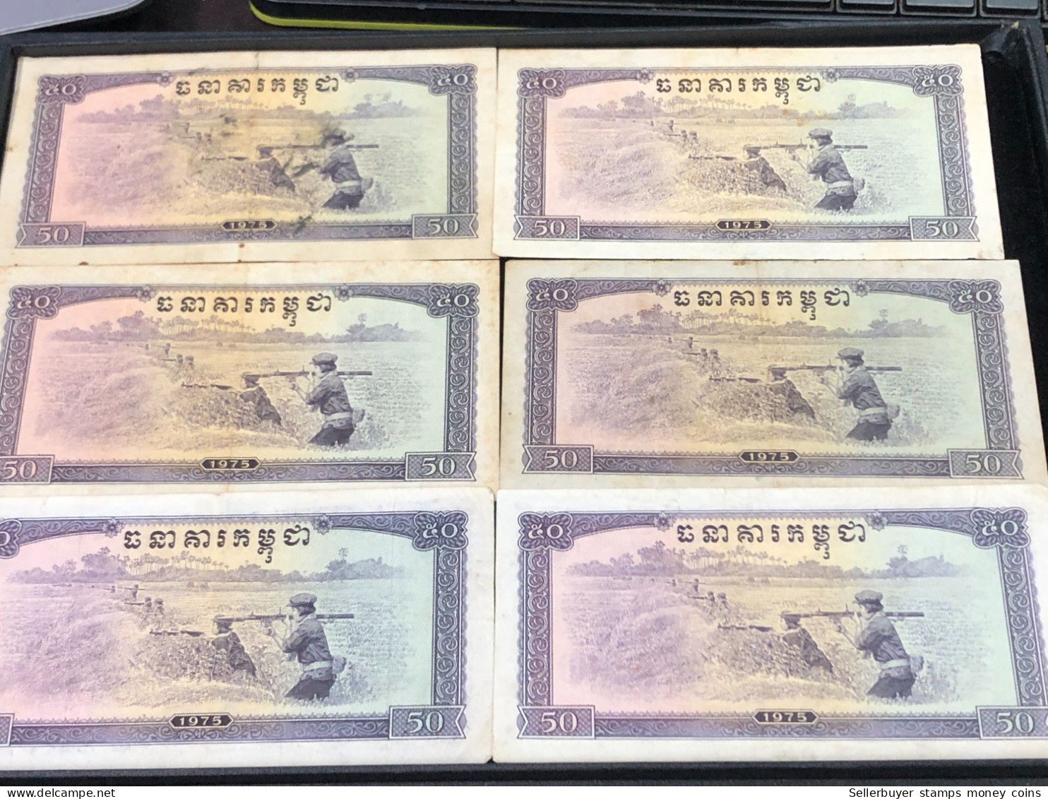 Cambodia Democratic Kampuchea Banknotes #29-/50 Riels 1975- Khome 6 Pcs Xf Very Rare - Cambodia