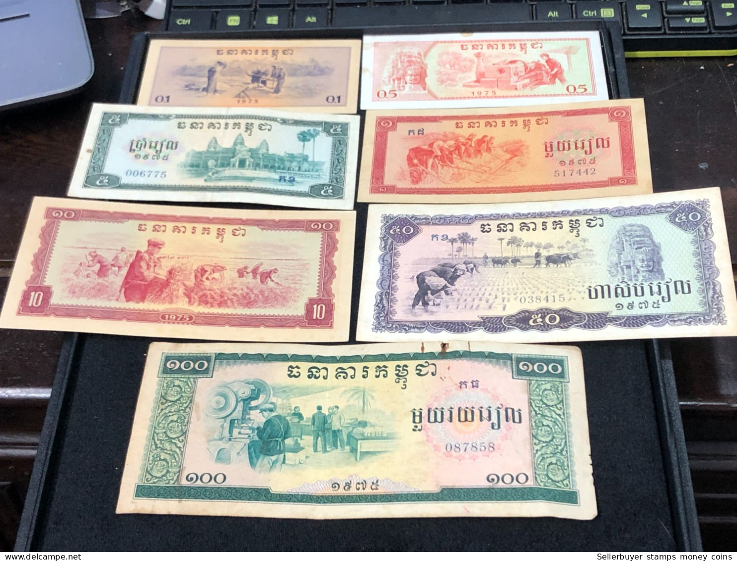 Cambodia Democratic Kampuchea Banknotes 1 Set- 1975- Khome 7 Pcs Xfau Very Rare - Cambodia