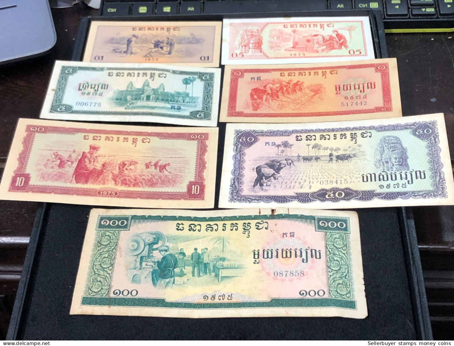 Cambodia Democratic Kampuchea Banknotes 1 Set- 1975- Khome 7 Pcs Xfau Very Rare - Cambogia