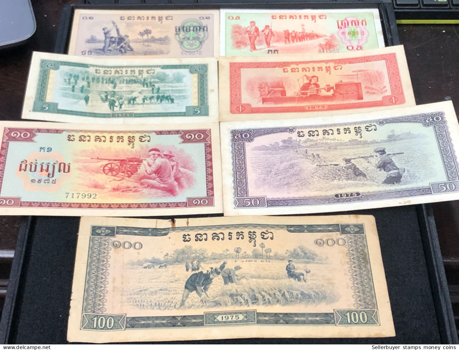 Cambodia Democratic Kampuchea Banknotes 1 Set- 1975- Khome 7 Pcs Xfau Very Rare - Cambodge