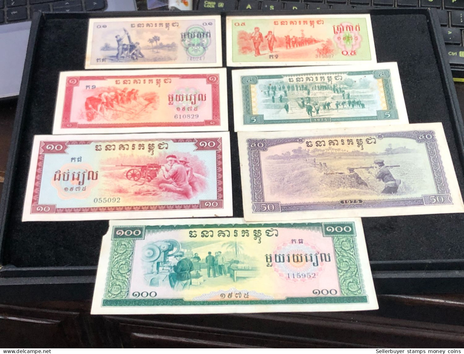 Cambodia Democratic Kampuchea Banknotes 1 Set- 1975- Khome 7 Pcs Au Very Rare - Cambodge