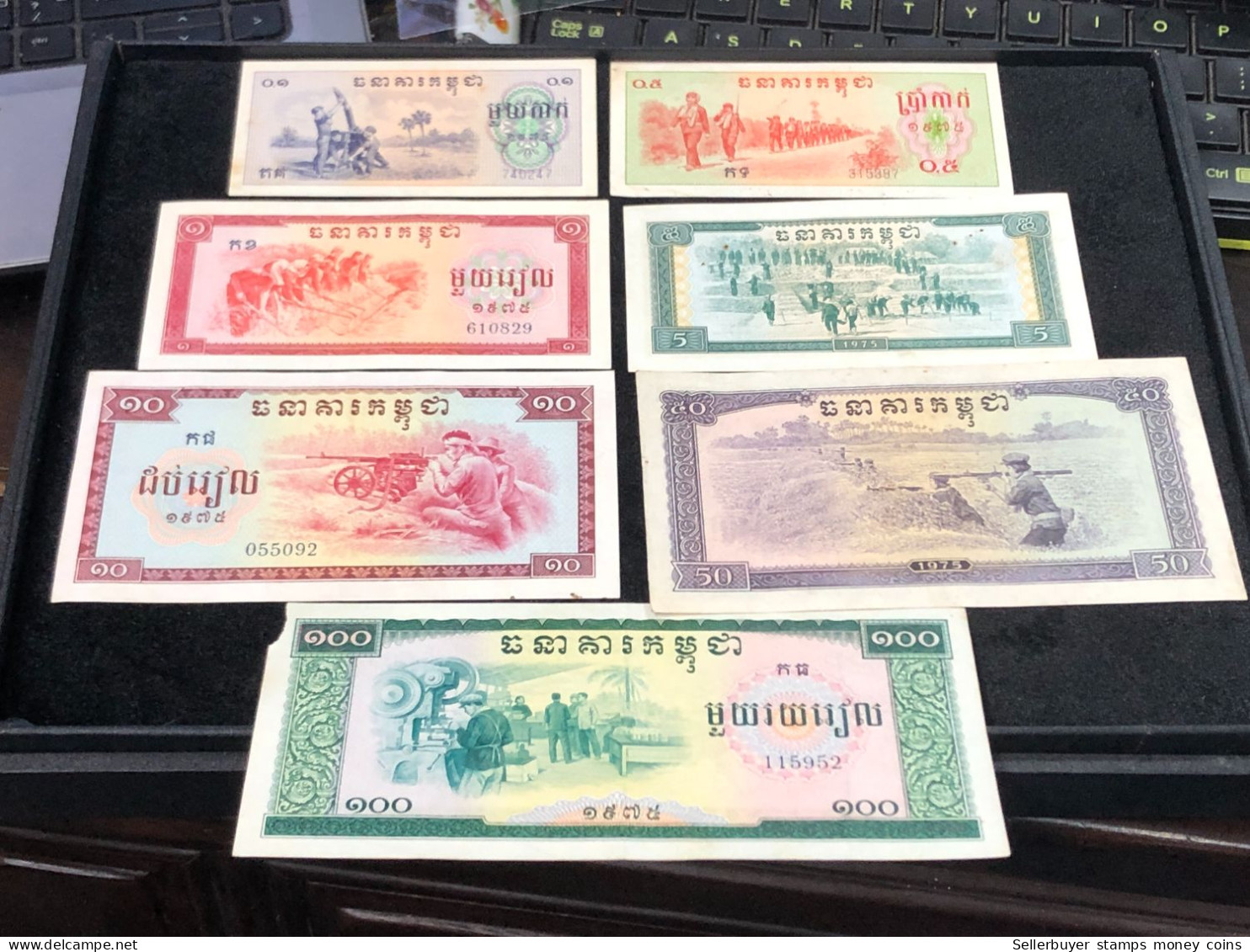 Cambodia Democratic Kampuchea Banknotes 1 Set- 1975- Khome 7 Pcs Au Very Rare - Cambodge