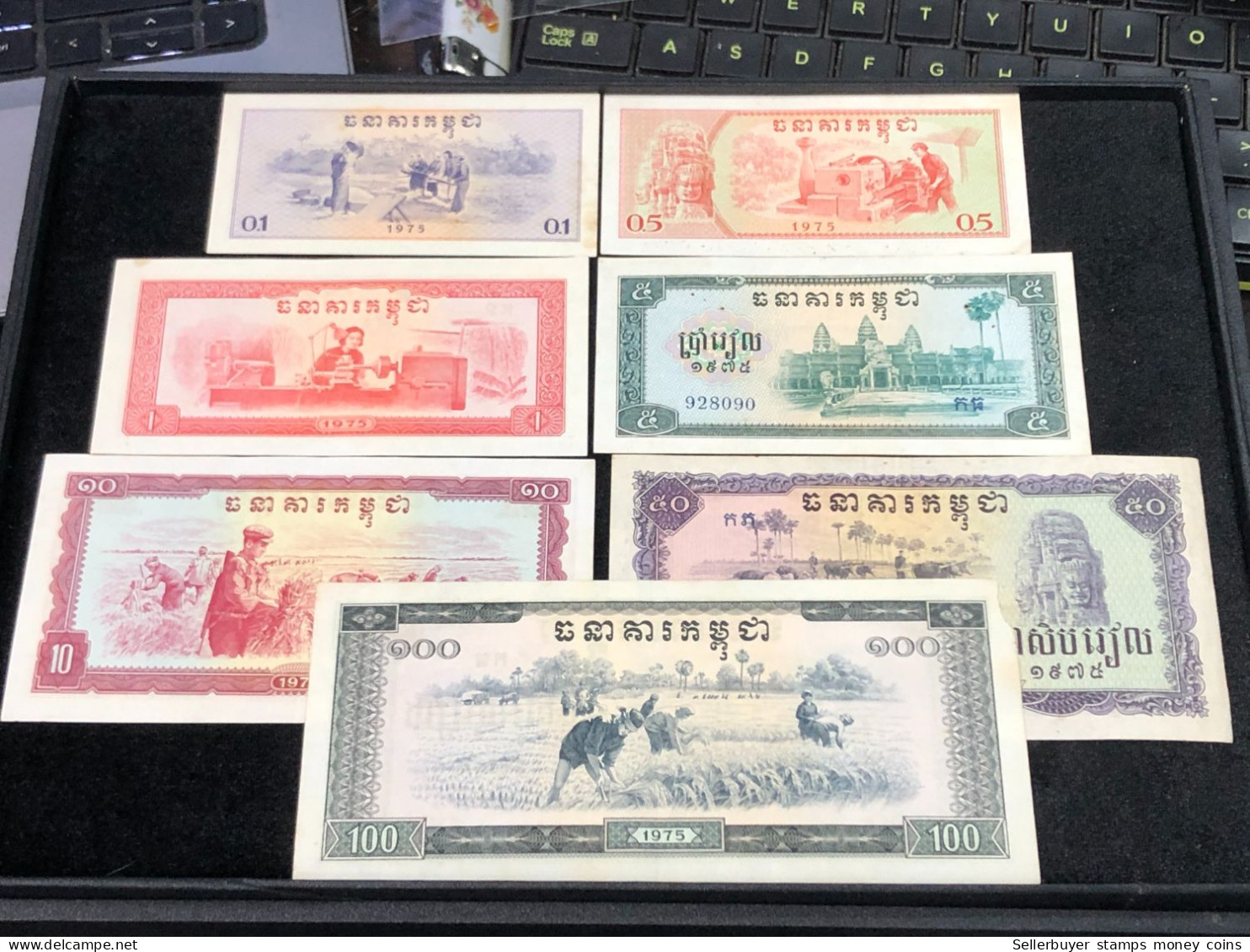 Cambodia Democratic Kampuchea Banknotes 1 Set- 1975- Khome 7 Pcs Au Very Rare - Cambodia