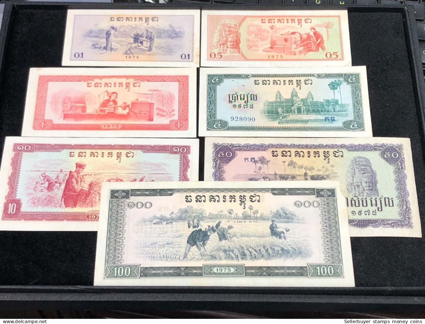 Cambodia Democratic Kampuchea Banknotes 1 Set- 1975- Khome 7 Pcs Au Very Rare - Kambodscha