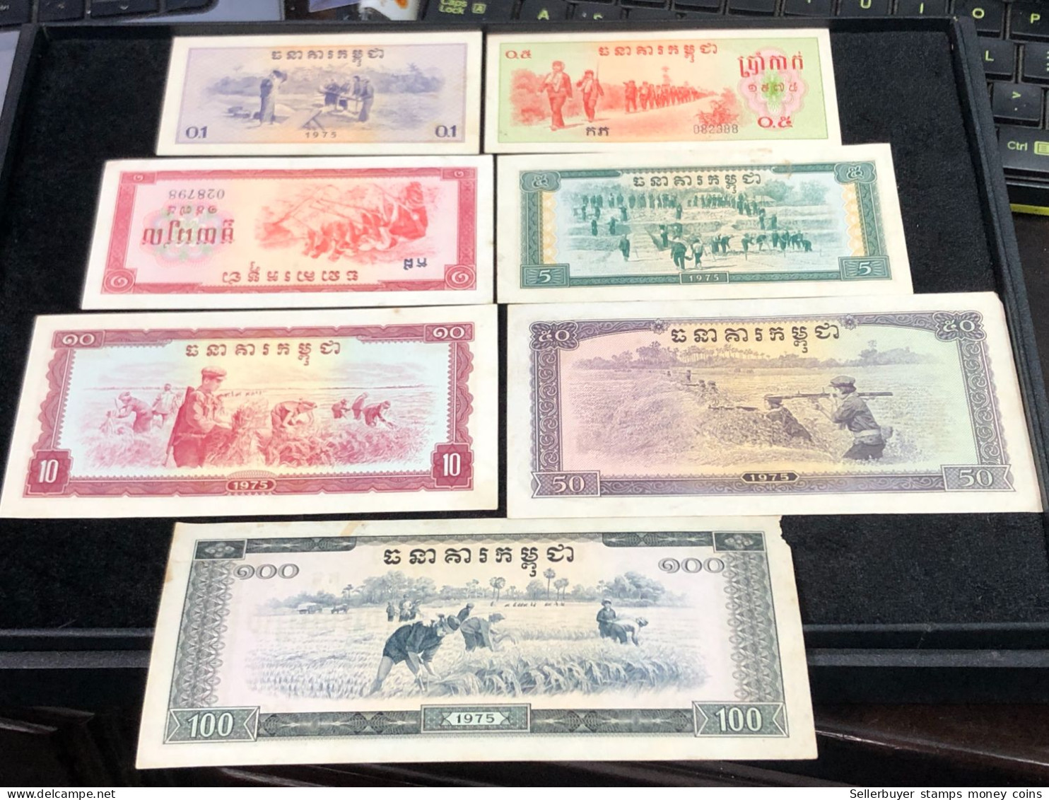 Cambodia Democratic Kampuchea Banknotes 1 Set- 1975- Khome 7 Pcs Au Very Rare - Cambodia