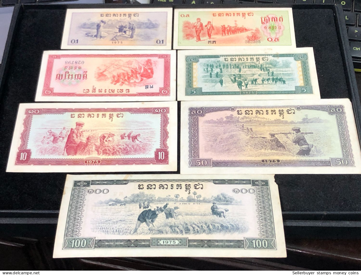 Cambodia Democratic Kampuchea Banknotes 1 Set- 1975- Khome 7 Pcs Au Very Rare - Cambodia