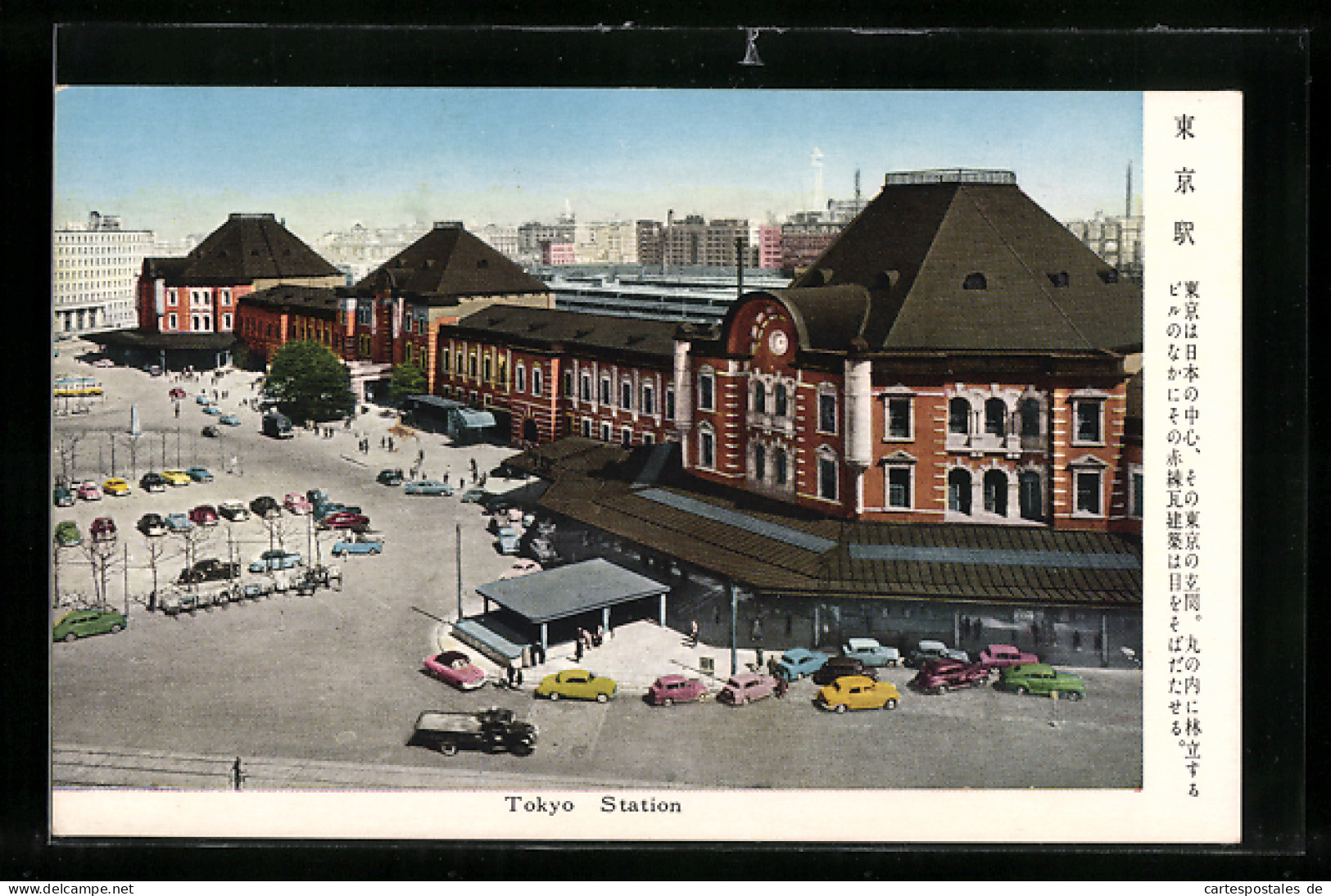 AK Tokyo, Bahnhof Mit Parkplatz  - Tokio