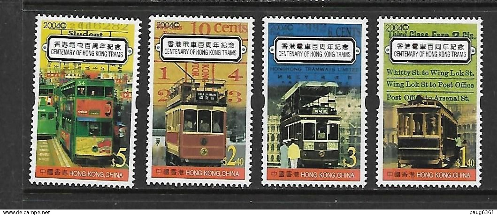 HONG-KONG 2004 TRAMWAYS  YVERT N°1113/1116 NEUF MNH** - Tramways