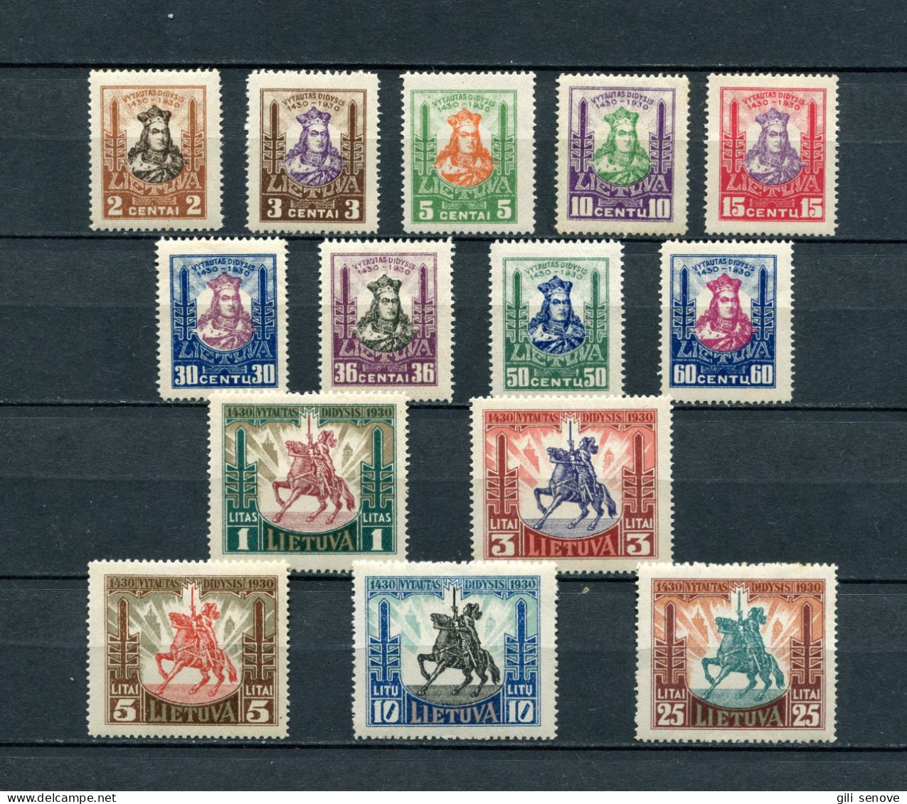 Lithuania 1930 Mi. 293-306 Sc 242-255 Grand Duke Vytautas MLH*/MNH** - Lituanie