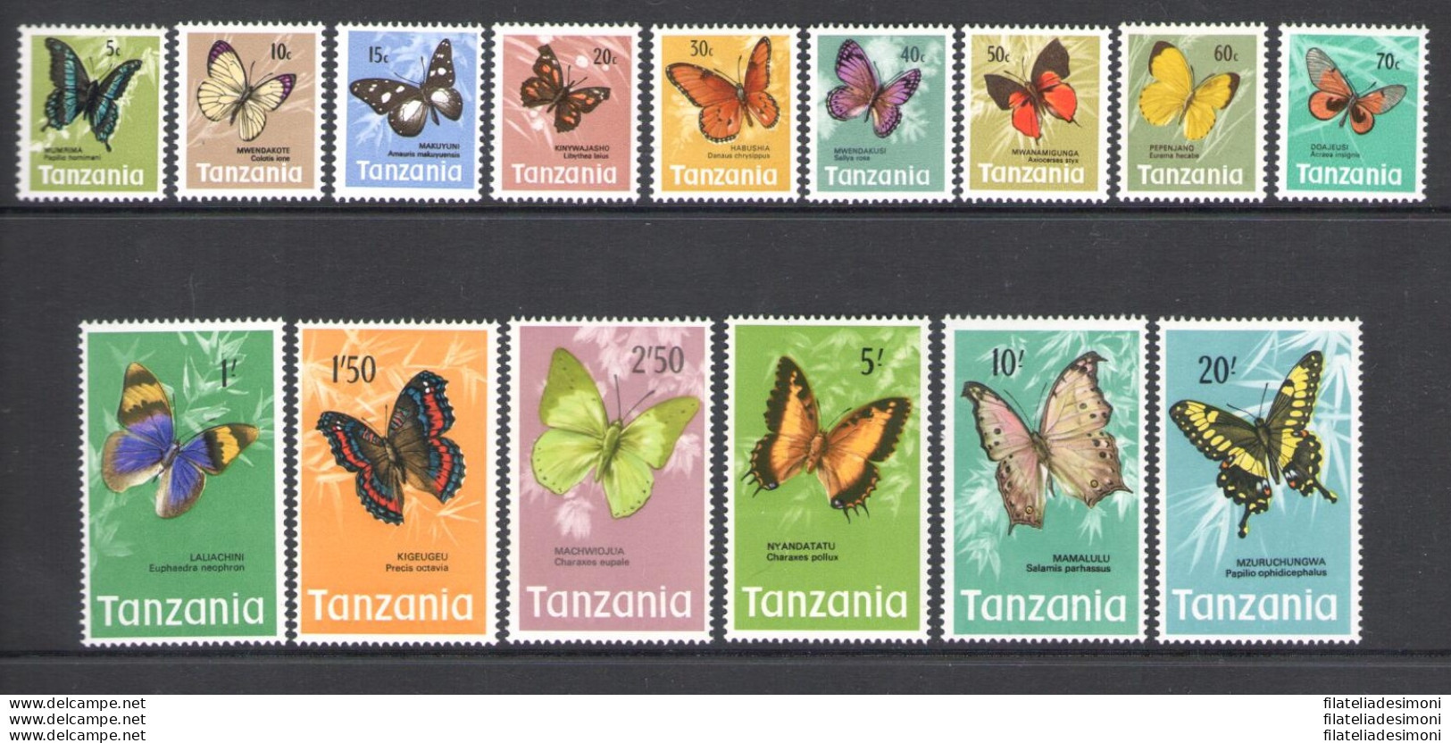1973 Tanzania - Yvert N. 33-47 - Serie Ordinaria - Farfalle- 15 Valori - MNH** - Vissen