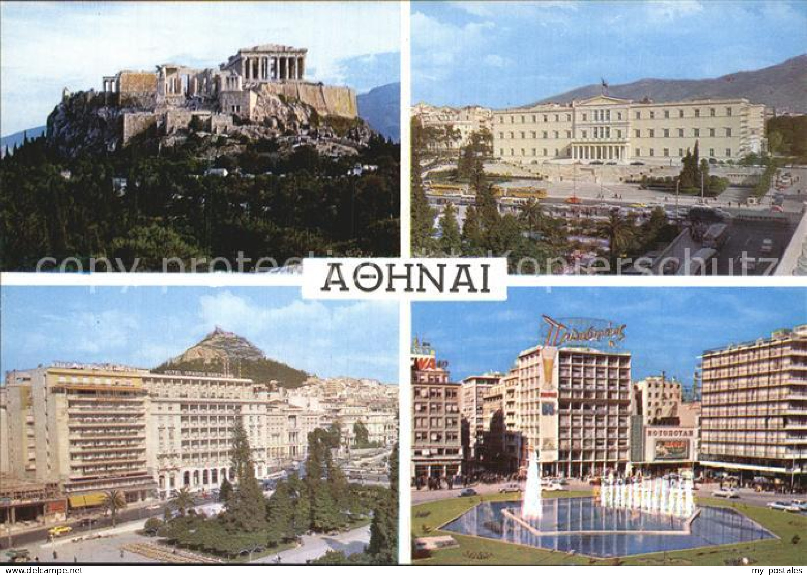 72551715 Athen Griechenland Stadtansichten  - Grèce