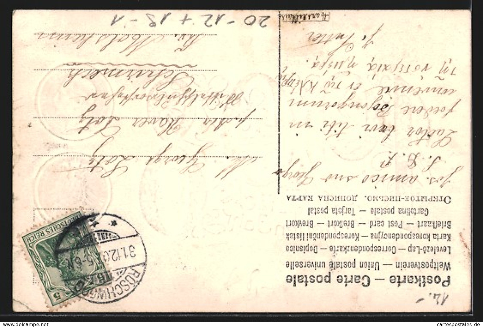 AK Jahreszahl 1908 Mit Geldmünzen  - Monnaies (représentations)