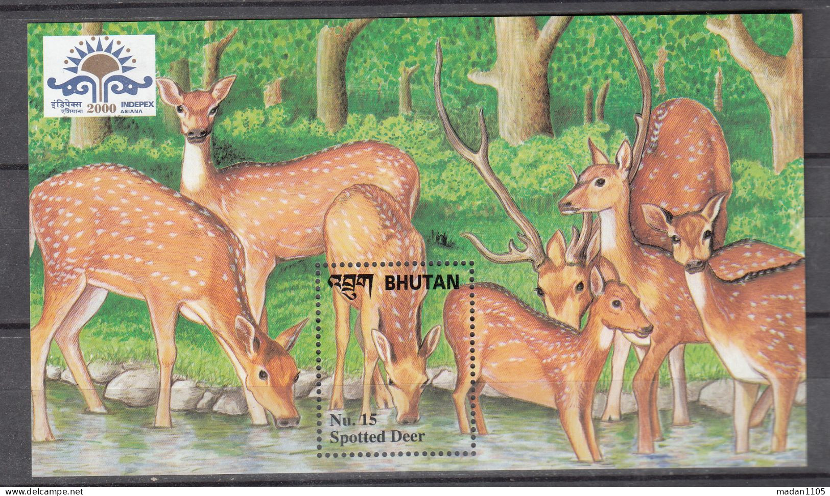 BHUTAN, 2000,  International Stamp Exhibition "Indepex Asiana 2000" - Calcutta, India - Fauna And Flora, MS, MNH, (**) - Bhoutan