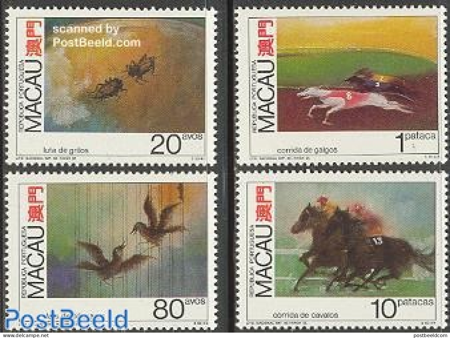 Macao 1990 Games With Animals 4v, Mint NH, Nature - Sport - Animals (others & Mixed) - Birds - Dogs - Horses - Insects.. - Neufs