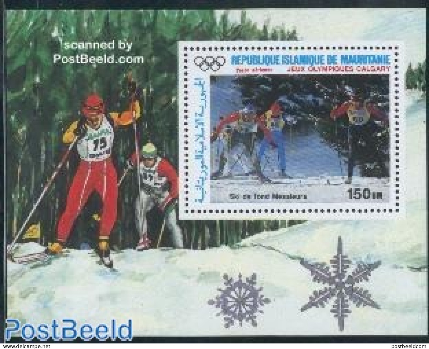 Mauritania 1987 Olympic Winter Games Calgary S/s, Mint NH, Sport - Olympic Winter Games - Skiing - Ski