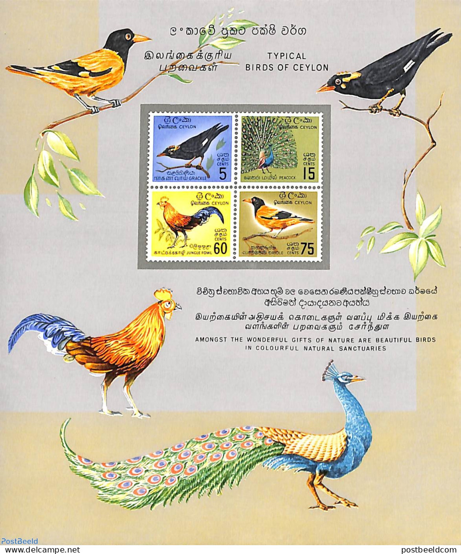 Sri Lanka (Ceylon) 1966 Birds S/s, Mint NH, Nature - Birds - Sri Lanka (Ceylan) (1948-...)