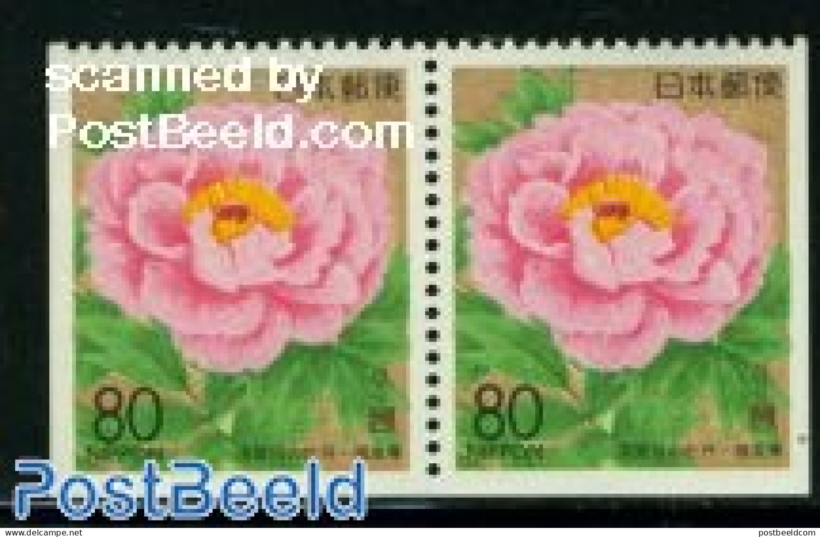Japan 1996 Rose Bottom Booklet Pair, Mint NH, Nature - Flowers & Plants - Roses - Unused Stamps