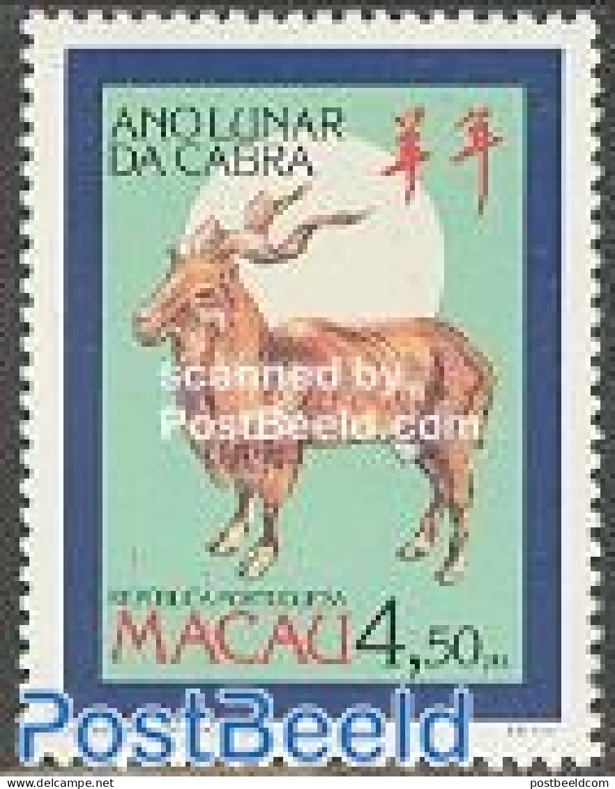 Macao 1991 Newyear, Year Of The Goat 1v, Mint NH, Nature - Various - Animals (others & Mixed) - Cattle - New Year - Ungebraucht